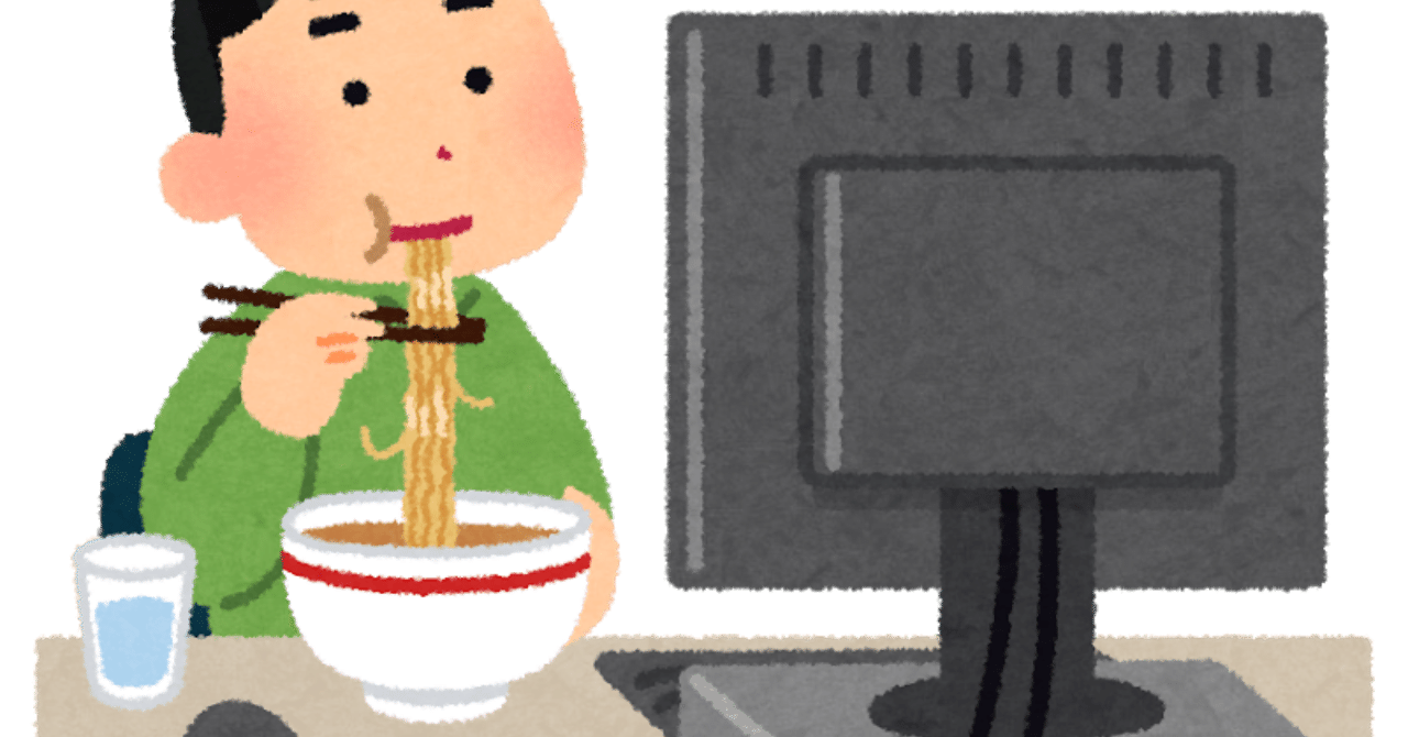 マシマシ流スキャルピングトレードの極意・上｜マシマシ