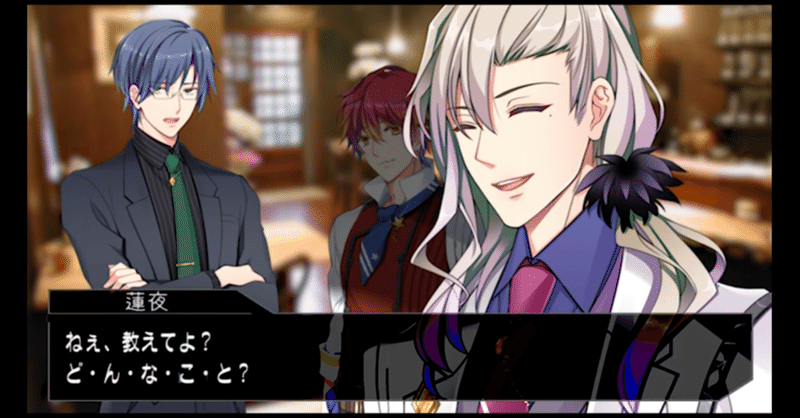 ナイキスtas は 読みやすく見やすい動画 を心掛けています Youtubeビジュアルノベル Nightmare Kiss Note