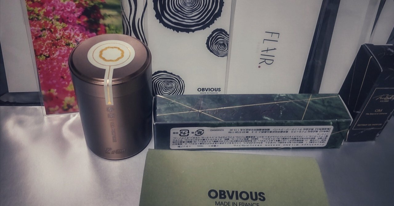 サロンドパルファン2023の感想①｜ポヨレ