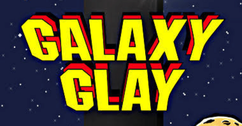 GLAY第280曲『GALAXY』(2022)