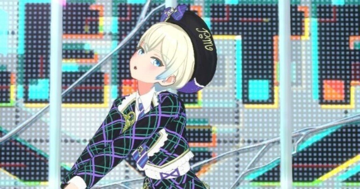 プリマジ Radiant Abyss まとめ プリマジ Radiant Abyss まとめ - メルカリ