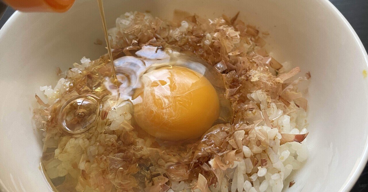 ねこまんまTKG｜はんだ