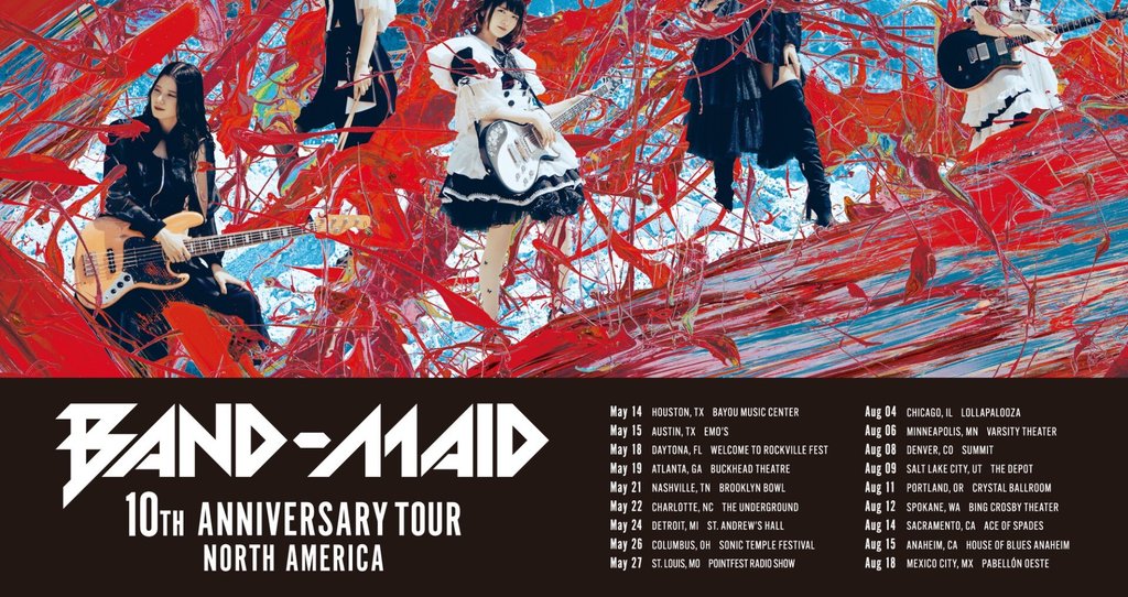 BAND-MAID メンバー全員分会場限定_CD購入特典ポスター A2 BAND-MAID メンバー全員分会場限定_CD購入特典ポスター A2