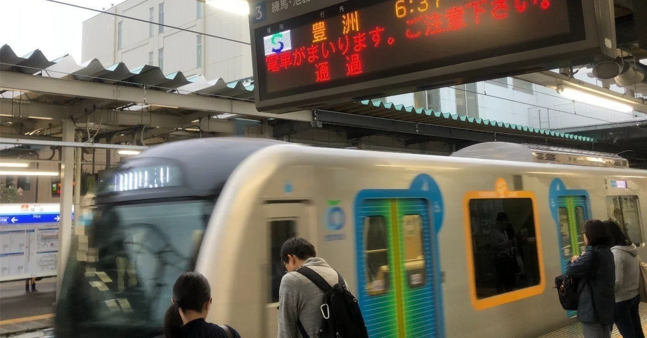 A Simple Guide to Minecraft Transit Railway [1.20.1]｜葱茶
