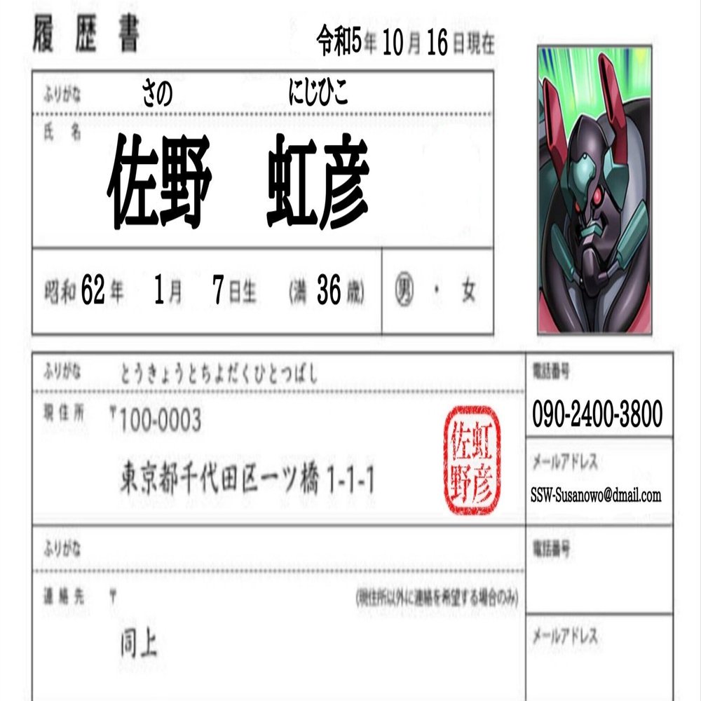 遊戯王デッキ値段提示 Amazon.co.jp: 遊戯王 本格構築 ブラックマジシャン デッキ メイン40