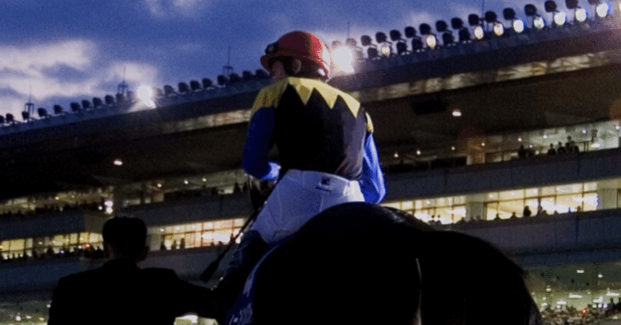 ディープインパクト７冠馬券 PCBG000010831.jpg?size=3&order=1