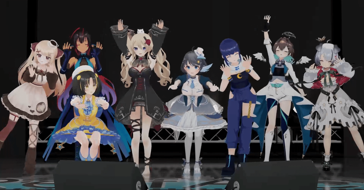 Re:fAce Music Festival 2023 -Chain of Re:Phase -でした