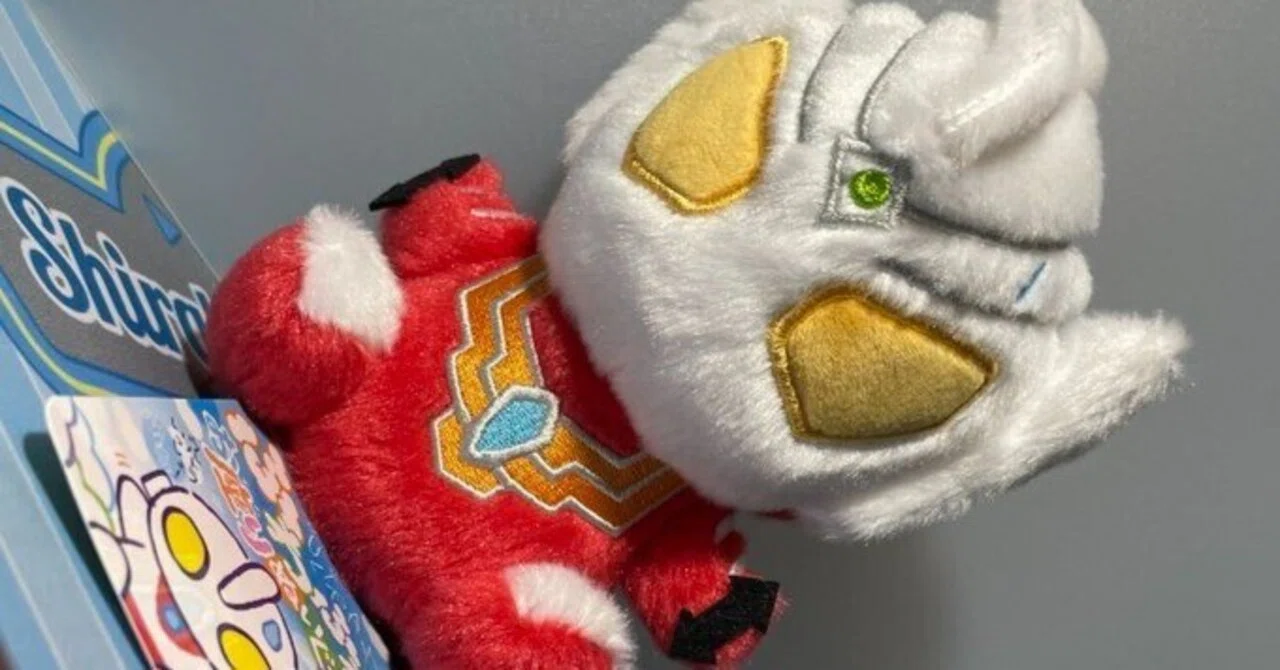 ふわふわお座りぬいぐるみ ウルトラマンレグロス』やってきました