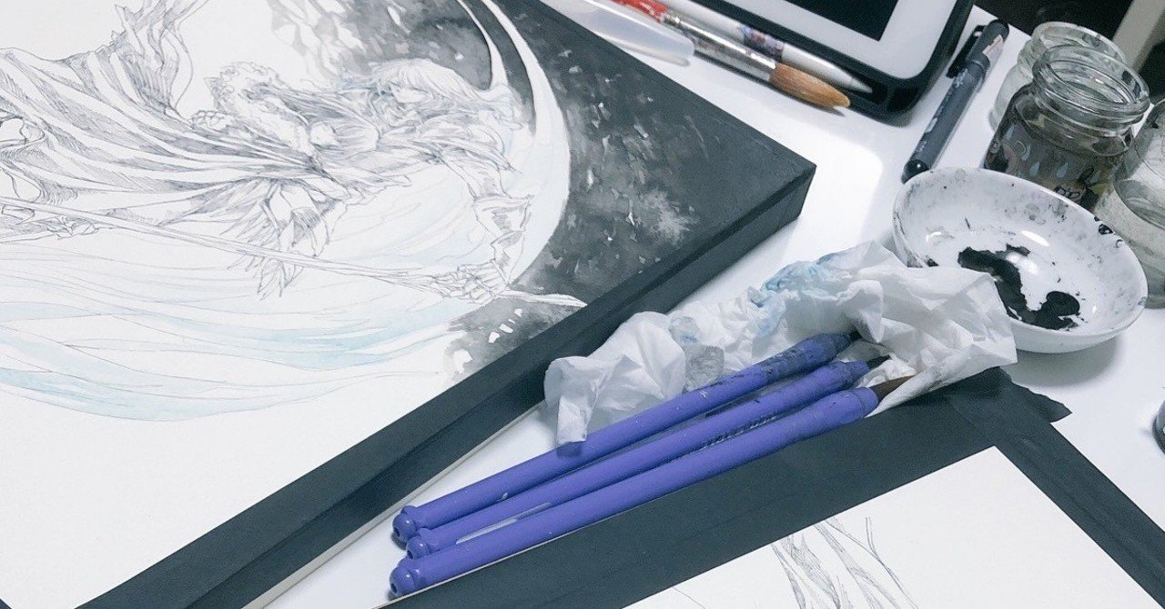 美大と私 中退編 サウ Note