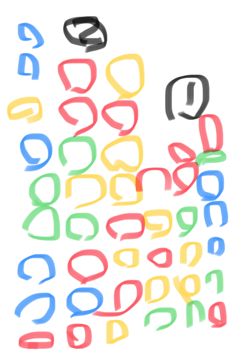 ぷよぷよの積み方で折り返すときのちょっとしたコツ こたパパ Note ぷよぷよの積み方で折り返すときのちょっとしたコツ こたパパ Note