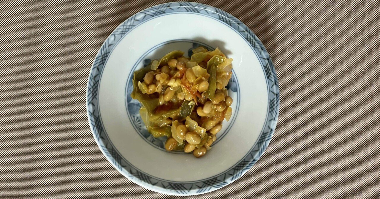 ビーガンスムージーのレシピ ベリーブラストのレシピ