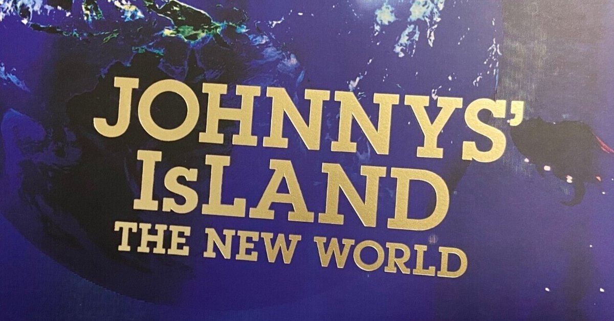 JOHNNYS' ISLAND』をガチ考察する会 13月の正体、髙橋優斗の目的