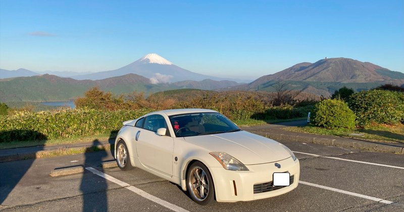 車と風景の撮影スポット紹介⑫　神奈川編