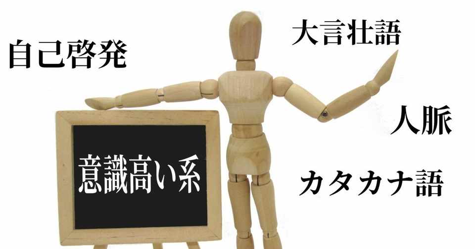 苦手な意識高い系上司の結婚式が最高だった 浜川ゆきお 浜川友希 Note