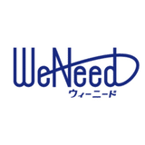 株式会社WeNeed