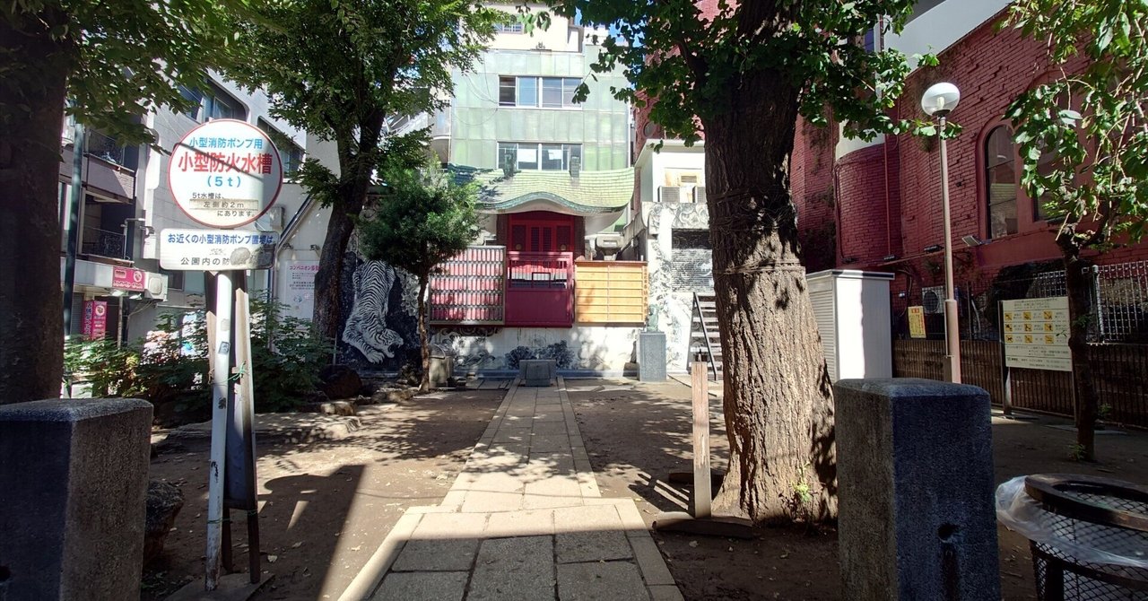 神社仏閣巡り32 - 歌舞伎町弁財天｜kzn