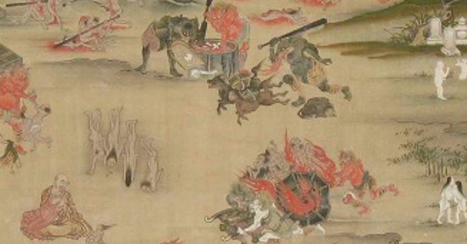 地獄絵図絵巻の本を眺めて Kouhei Tutumi Note