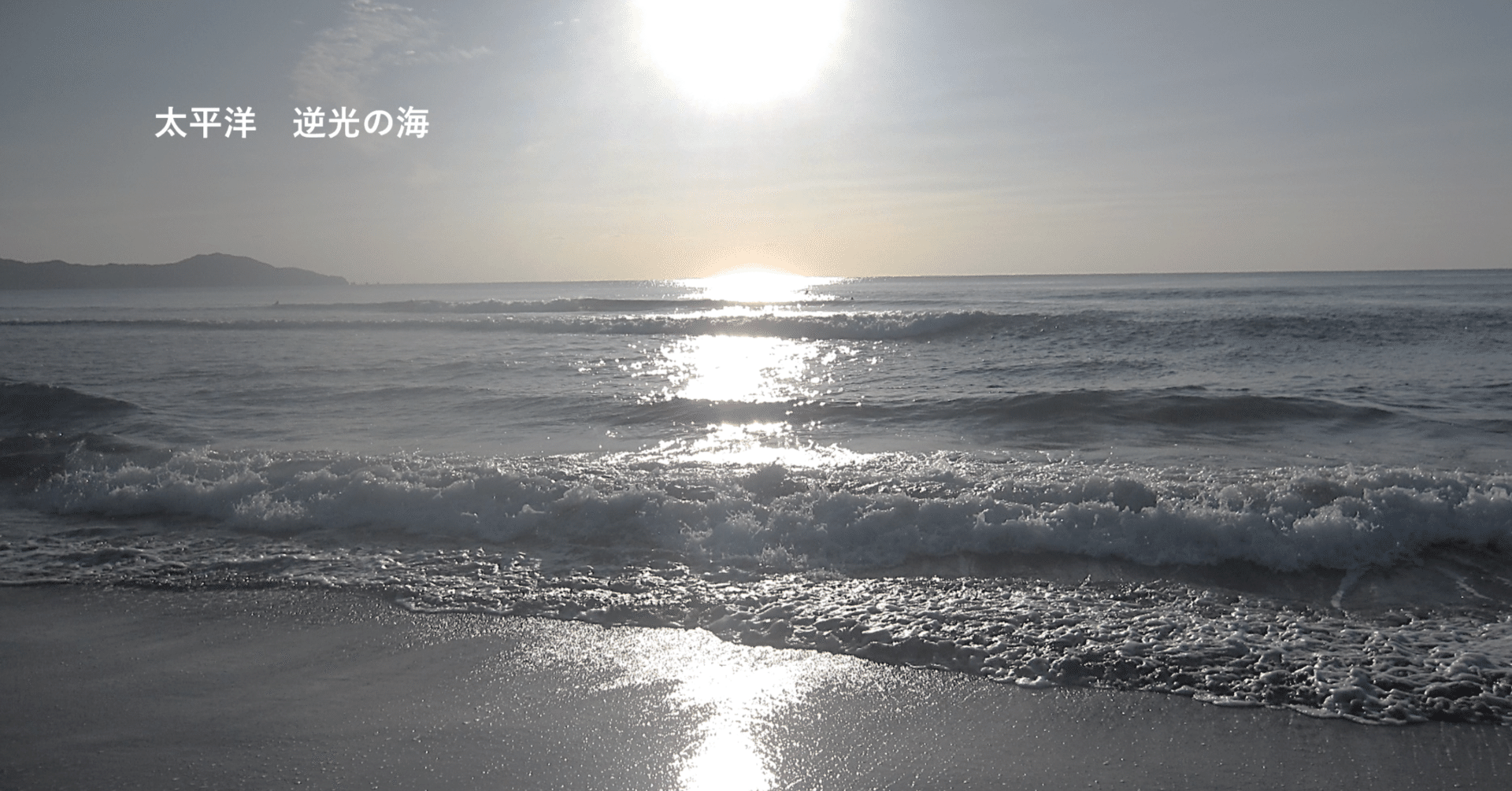 青木繁、【夕焼けの海】、豪華・希少画集画、新品高級額・額装付 青木繁、【夕焼けの海】、豪華・希少画集画、新品高級額・額装付、状態