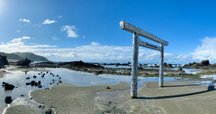 天使の緊縛: 藤野一友=中川彩子作品集 | 藤野 一友 |本 | 通販