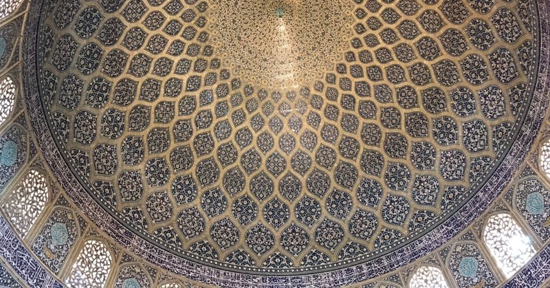 【イラン】美しいイスラムの世界へ