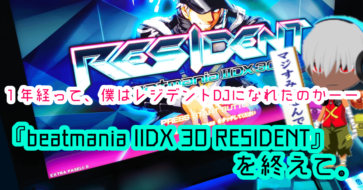 18a2147f04b32de7a092d9ff056200