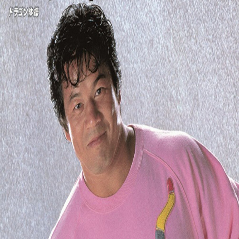 藤波辰巳『マッチョ・ドラゴン / ドラゴン体操』のレコードが再発