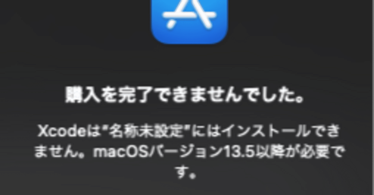 iMac mid 2011 OSインストール未（ジャンク品）-