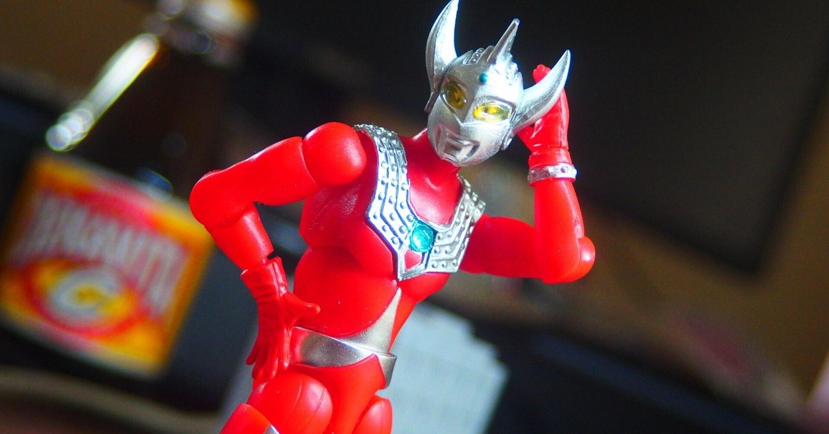 食玩　ウルトラマン　ジオラマシリーズ 食玩ウルトラマンジオラマシリーズ