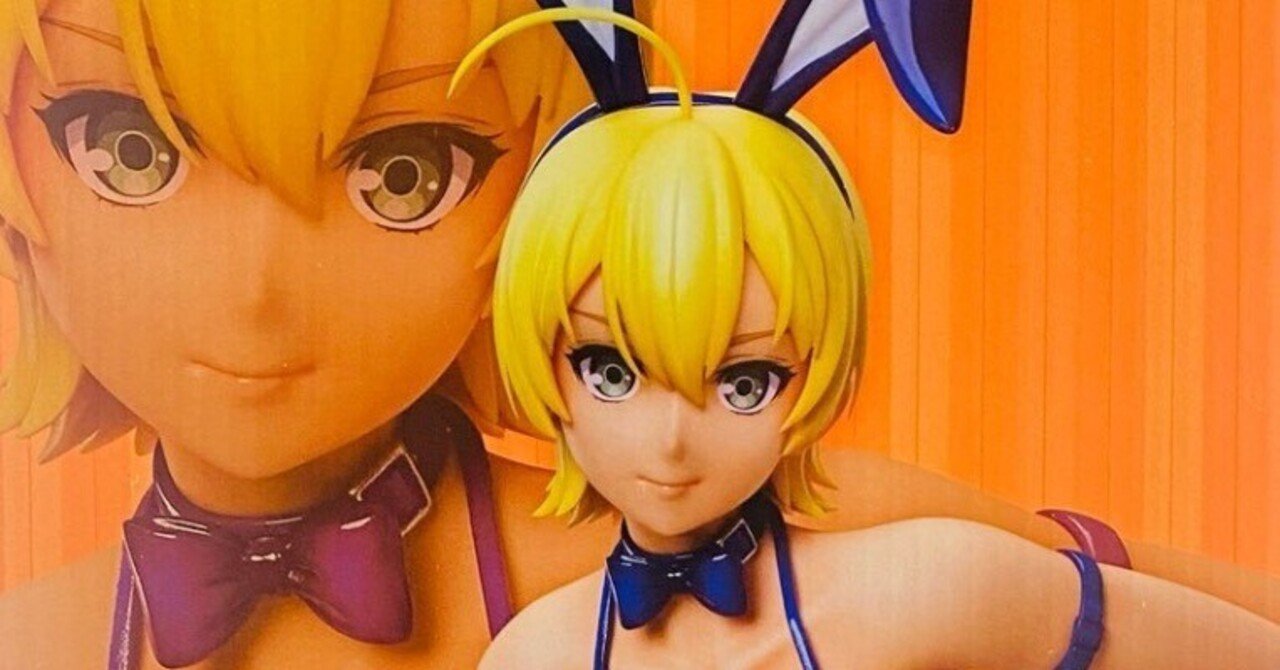 B-STYLE 食戟のソーマ 小林竜胆 バニーVer. 1/4 完成品フィギュア