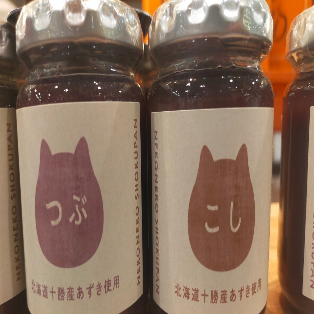 自己紹介🐱🌈｜Cat007