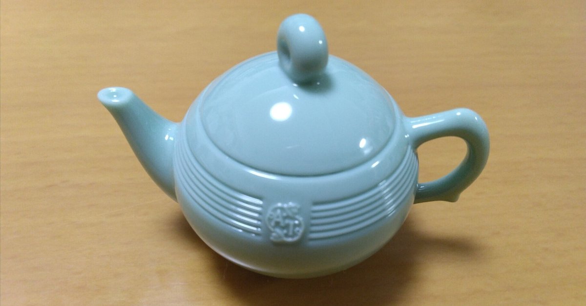 ポットデスティーポット ポケモンカフェ ポットデス ヤバチャ