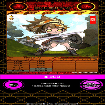 祝！オレカバトルの新作(？)！｜ryo-oreca