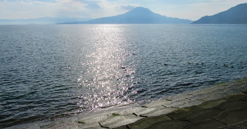 良いエネルギーを感じる人からお裾分けしてもらう shingo moriya note