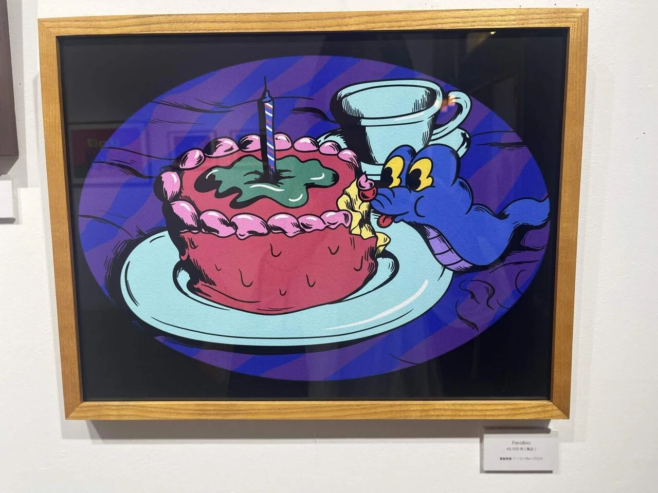 若林萌さんの個展「Hi & Bye」に行ってきた｜shadylane