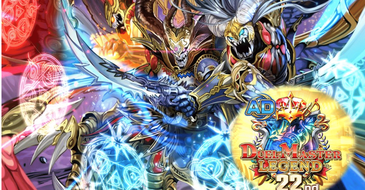 夢小説オーダー ガイアの流星様 Dewar's Double Double Bland Tasting 夢小説オーダー ガイアの流星様 Dewar's Double Double Bland Tasting