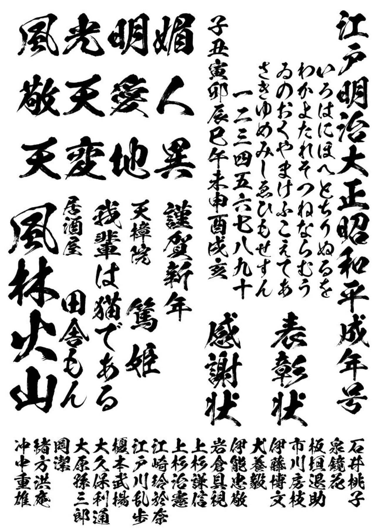 魔法のコトバ 口にすれば短く だけど効果はすごいものがあるってことで かめじゅん Note 魔法のコトバ 口にすれば短く だけど効果はすごいものがあるってことで かめじゅん Note