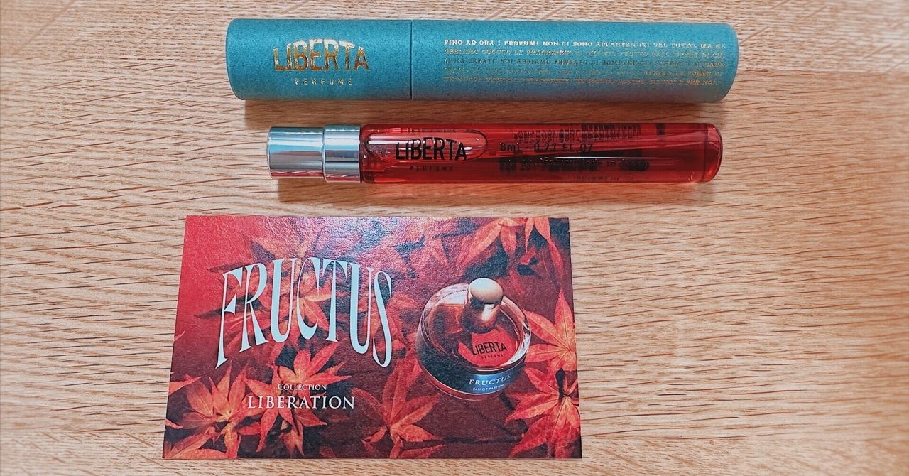 フラクタス オードパルファム 15ml – Liberta Perfume（リベルタ