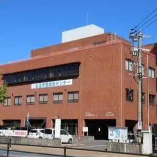 北九州市立生涯学習総合センター