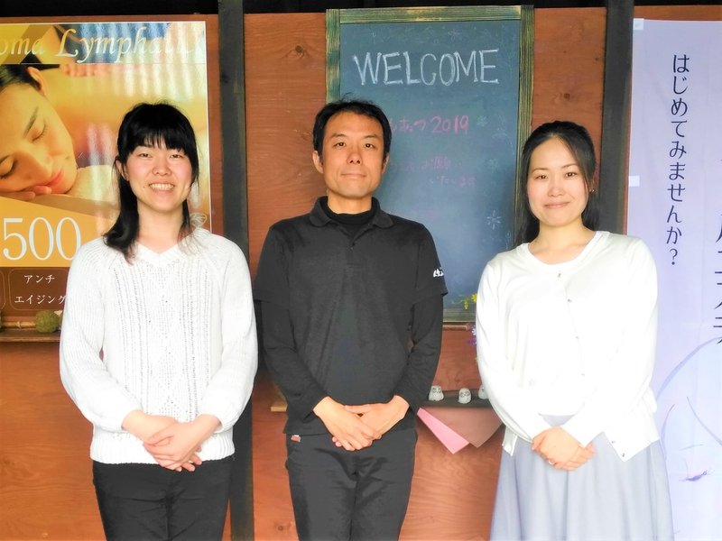 人と医療を繋いでいく 手もみ総本店厚木愛甲店 てもあつ オーナー 西岡祐一さん Madoka Note 人と医療を繋いでいく 手もみ総本店厚木愛甲店 てもあつ オーナー 西岡祐一さん Madoka Note