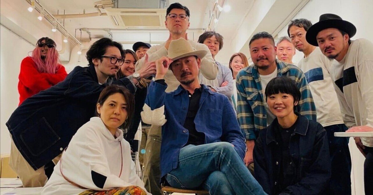 大島紬ブローチ付き) 勿体な 展示会:刺し子上着 