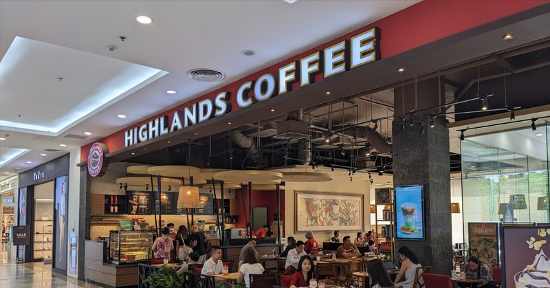 HIGHLANDS COFFEE｜ベトナムNo.1コーヒーチェーン店
