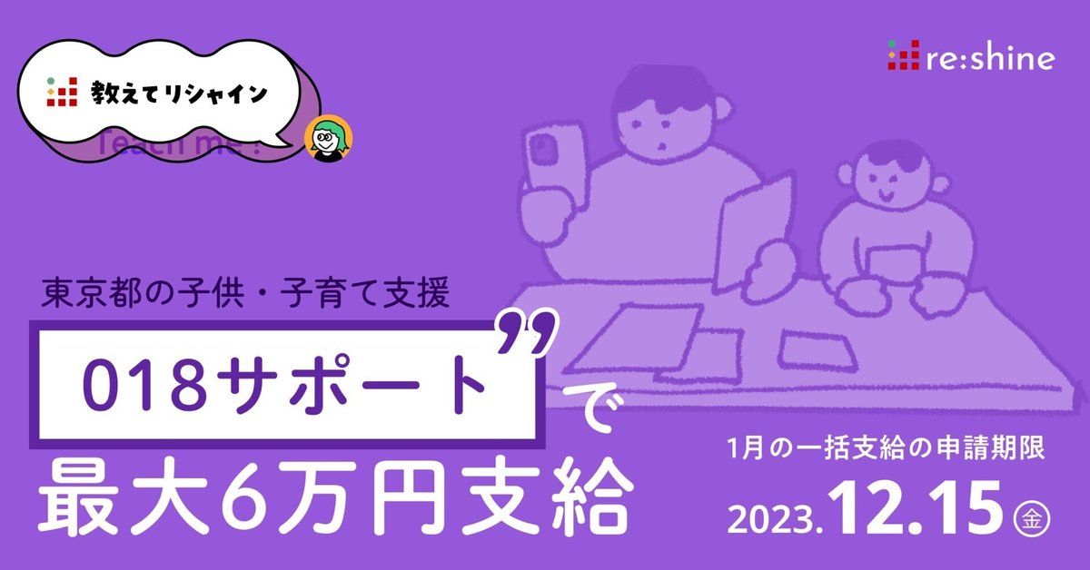 申請中商品一式 楽天市場】【7/25限定☆抽選で最大100％ポイントバック】【純正