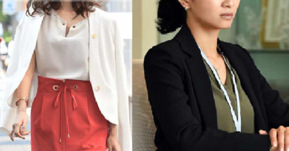 ドラマに出てくる女性弁護士のファッションが好き のべ Note