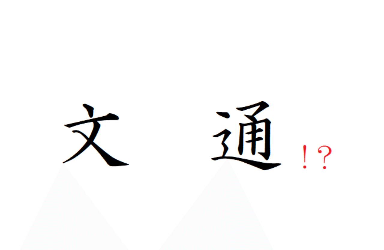文通 を始めてみたい人必見 いろんなサービスをまとめてみた じじ Note