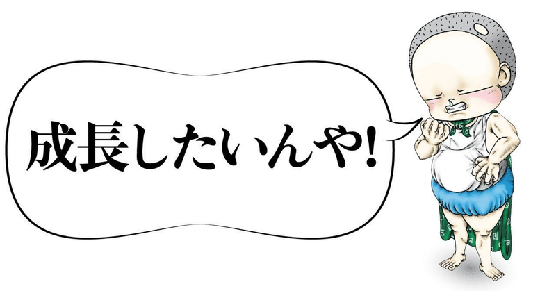 ～幸せを招く働き方～