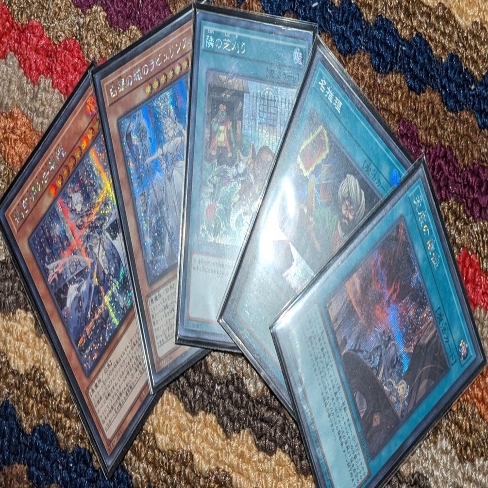 2023.10月制限】「60ラビュリンス」について、お話しします。《嗤う黒