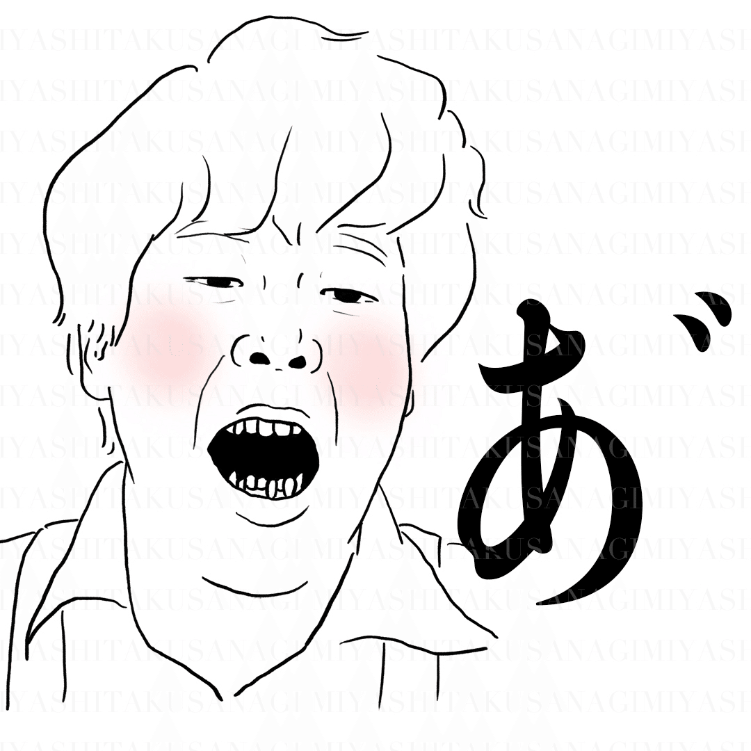 画像19