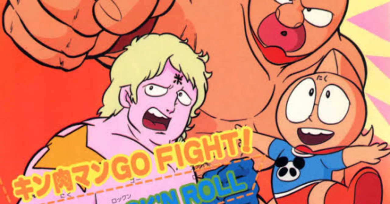 キン肉マンGo Fight!｜148neoガイドブック。