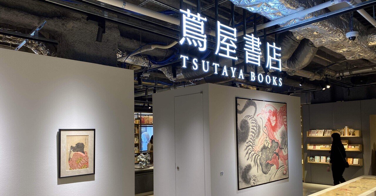 CHANEL アート作品 店舗外観 米国発ブランドオマージュアート Infatuation シャネル CHANEL