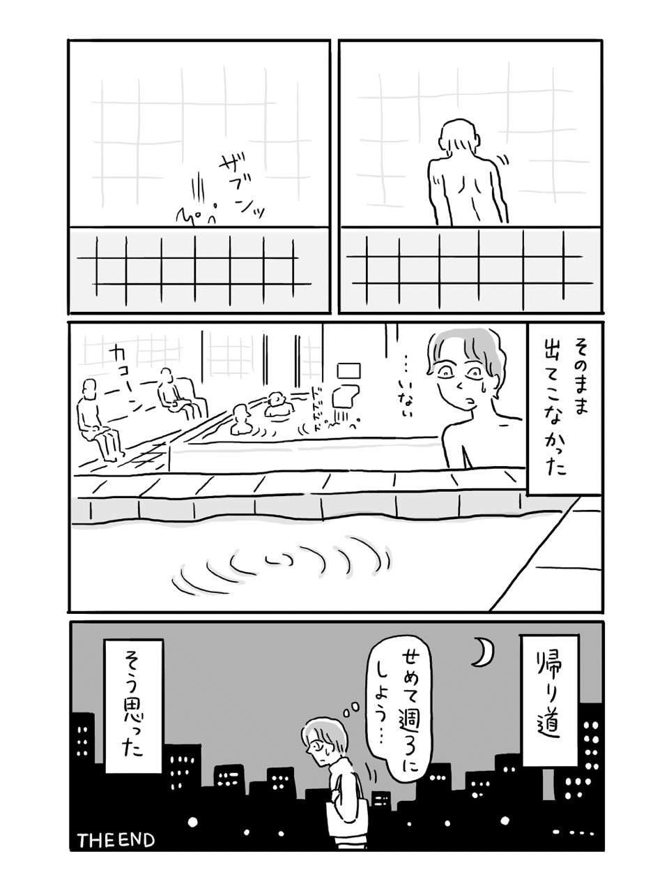 画像6